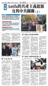 20251024_1574E_Seattle_AB 11 10:23:2025.jpg