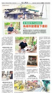 20251024_1574E_Seattle_AB 12 10:23:2025.jpg