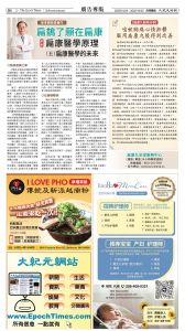 20251024_1574E_Seattle_AB 18 10:23:2025.jpg