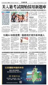 20251024_1574E_Seattle_AB 3 10:23:2025.jpg