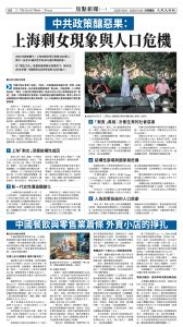 20251024_1574E_Seattle_AB 8 10:23:2025.jpg