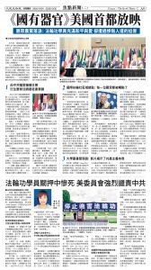 20251024_1574E_Seattle_AB 9 10:23:2025.jpg