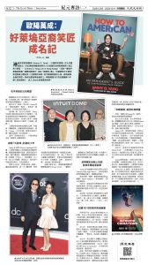 20151205_1580E_Seattle_AB 12 12:4:2025.jpg