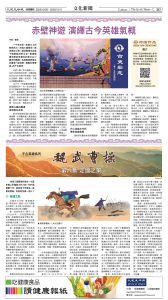 20151205_1580E_Seattle_AB 15 12:4:2025.jpg