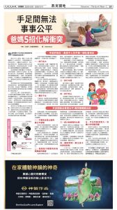 20151205_1580E_Seattle_AB 21 12:4:2025.jpg