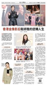 20251212_1581E_Seattle_AB 10 12:11:2025.jpg