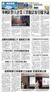 20251212_1581E_Seattle_AB 13 12:11:2025.jpg