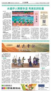 20251212_1581E_Seattle_AB 15 12:11:2025.jpg