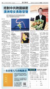 20251212_1581E_Seattle_AB 16 12:11:2025.jpg