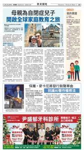 20251212_1581E_Seattle_AB 21 12:11:2025.jpg