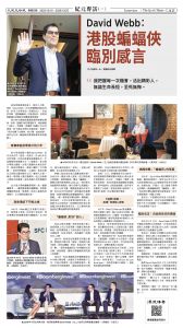 20251219_1582E_Seattle_AB 11 12:19:2025.jpg