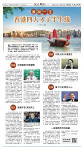 20251219_1582E_Seattle_AB 12 12:19:2025.jpg