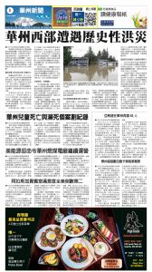 20251219_1582E_Seattle_AB 13 12:19:2025.jpg