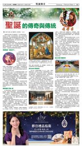 20251219_1582E_Seattle_AB 15 12:19:2025.jpg