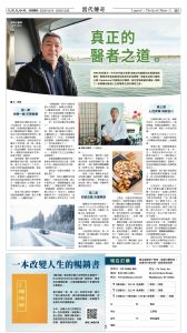 20251219_1582E_Seattle_AB 17 12:19:2025.jpg