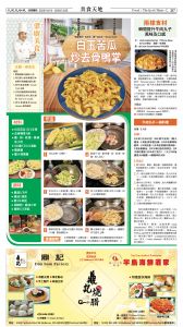 20251219_1582E_Seattle_AB 19 12:19:2025.jpg