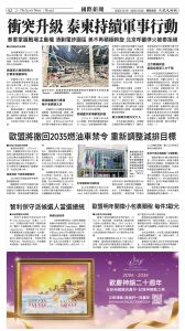 20251219_1582E_Seattle_AB 2 12:19:2025.jpg