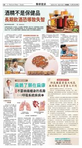 20251219_1582E_Seattle_AB 20 12:19:2025.jpg