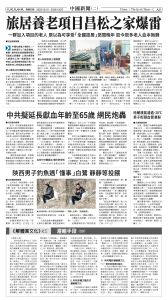 20251219_1582E_Seattle_AB 5 12:19:2025.jpg