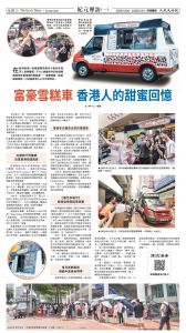 20251226_1583E_Seattle_AB 10 12:25:2025.jpg