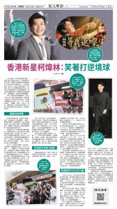 20251226_1583E_Seattle_AB 11 12:25:2025.jpg