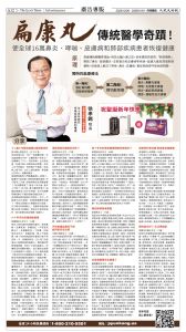 20251226_1583E_Seattle_AB 12 12:25:2025.jpg