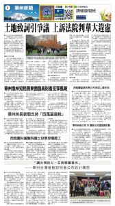 20251226_1583E_Seattle_AB 13 12:25:2025.jpg