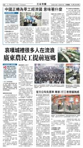 20251226_1583E_Seattle_AB 14 12:25:2025.jpg