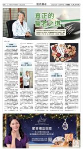 20251226_1583E_Seattle_AB 16 12:25:2025.jpg