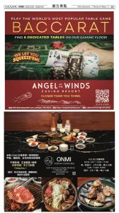 20251226_1583E_Seattle_AB 17 12:25:2025.jpg