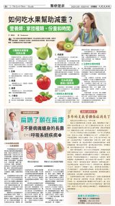 20251226_1583E_Seattle_AB 18 12:25:2025.jpg