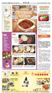 20251226_1583E_Seattle_AB 19 12:25:2025.jpg