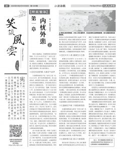 djysin_20250502_1026-22.jpg