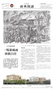 djytwo_1556A_20250616_09.jpg
