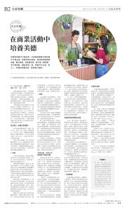 djytwo_1556A_20250616_10.jpg