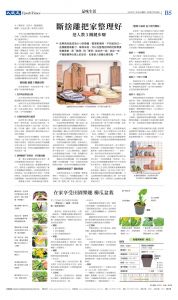 djytwo_1559B_20250708_13.jpg